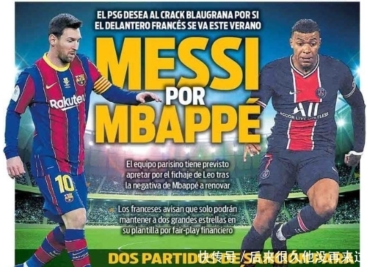 活塞队记：艾维今天可以出战，此前被列入出战成疑名单